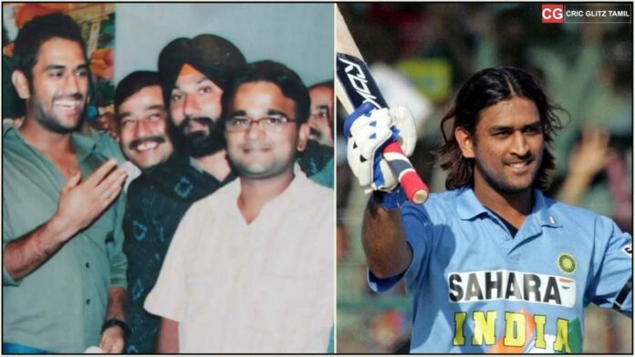 dhoni and paramjeet singh