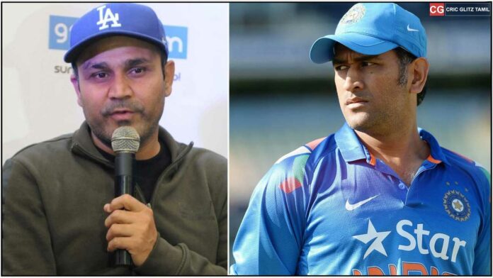 MS Dhoni and Virender sehwag