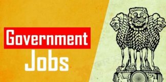 govt-job